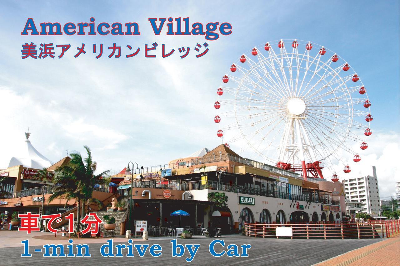 El Sol Town Okinawa Apartment Chatan Exterior photo